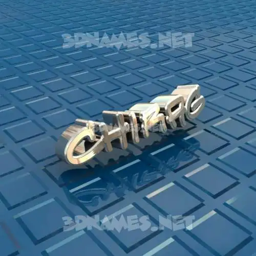 chirag in Blue Bling style - 3D name wallpaper chirag in Blue Bling style - 3D name wallpaper