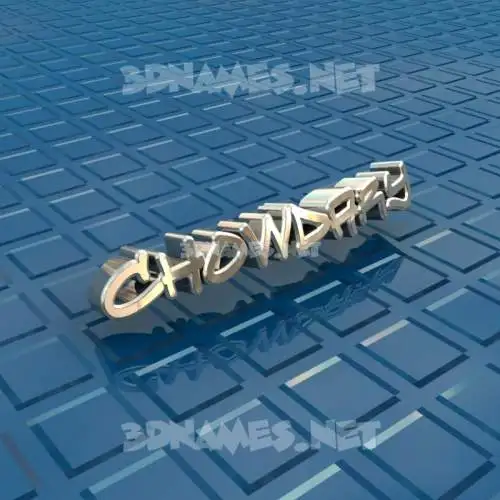 chowdary in Blue Bling style - 3D name wallpaper