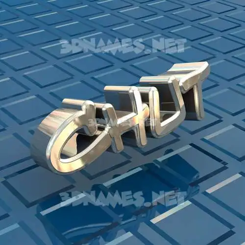 chut in Blue Bling style - 3D name wallpaper chut in Blue Bling style - 3D name wallpaper