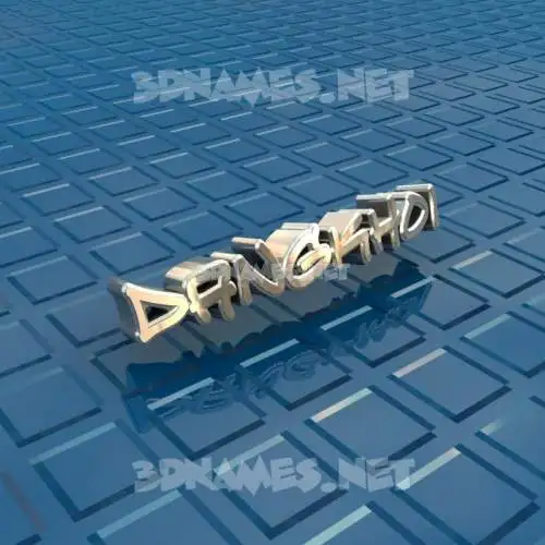 dangkhoi in Blue Bling style - 3D name wallpaper