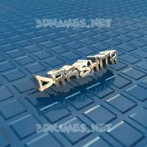 darshita in Blue Bling style - 3D name wallpaper darshita in Blue Bling style - 3D name wallpaper