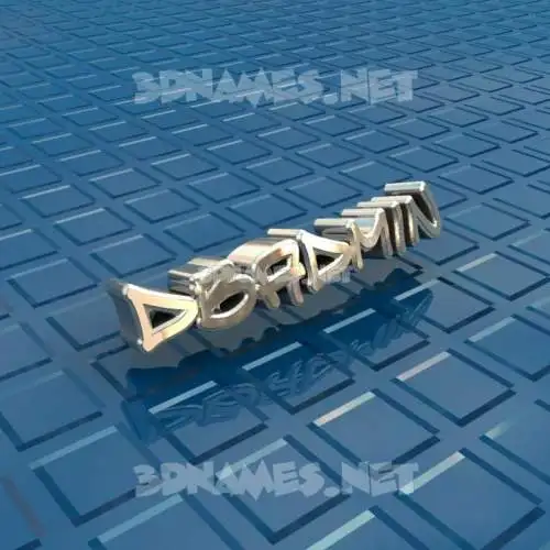 dbadmin in Blue Bling style - 3D name wallpaper dbadmin in Blue Bling style - 3D name wallpaper