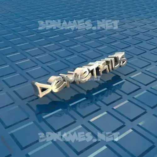 demetrius in Blue Bling style - 3D name wallpaper demetrius in Blue Bling style - 3D name wallpaper