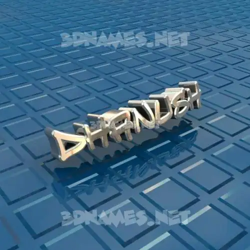 dhanush in Blue Bling style - 3D name wallpaper dhanush in Blue Bling style - 3D name wallpaper