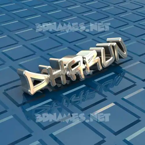 dharun in Blue Bling style - 3D name wallpaper dharun in Blue Bling style - 3D name wallpaper