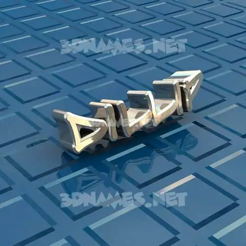 dillip in Blue Bling style - 3D name wallpaper dillip in Blue Bling style - 3D name wallpaper