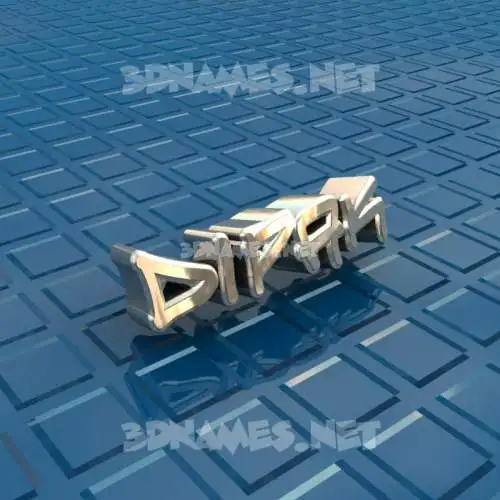 dipak in Blue Bling style - 3D name wallpaper dipak in Blue Bling style - 3D name wallpaper