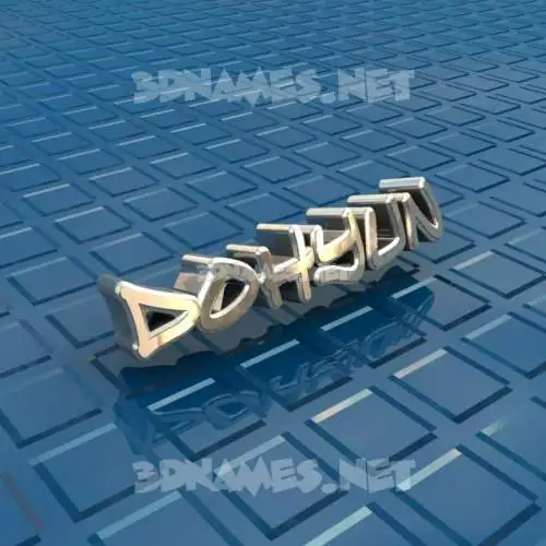 dohyun in Blue Bling style - 3D name wallpaper