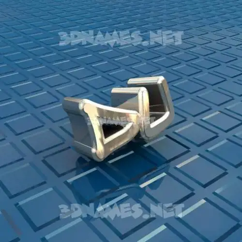 du in Blue Bling style - 3D name wallpaper du in Blue Bling style - 3D name wallpaper