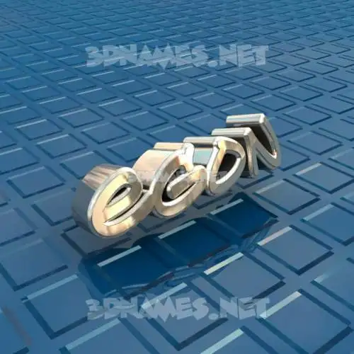 egon in Blue Bling style - 3D name wallpaper egon in Blue Bling style - 3D name wallpaper