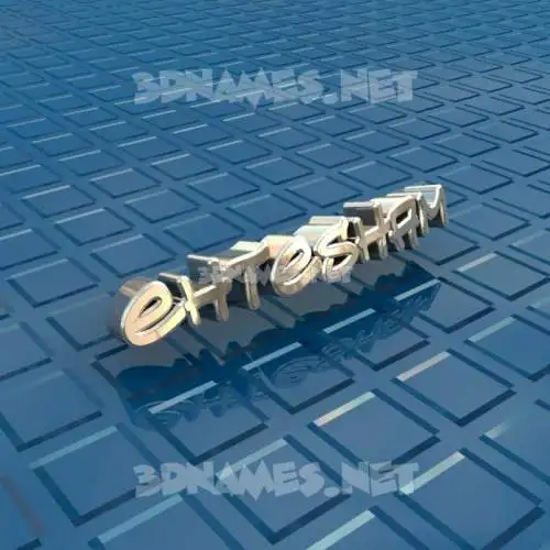 ehtesham in Blue Bling style - 3D name wallpaper ehtesham in Blue Bling style - 3D name wallpaper