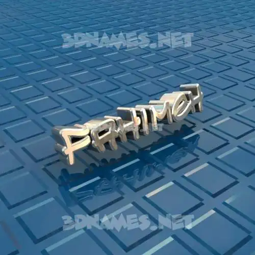 fahimeh in Blue Bling style - 3D name wallpaper