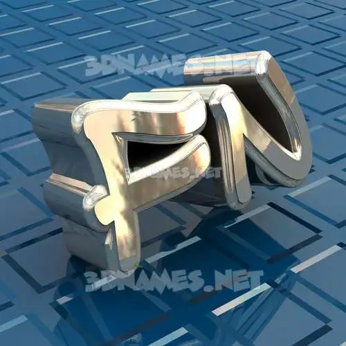 fn in Blue Bling style - 3D name wallpaper