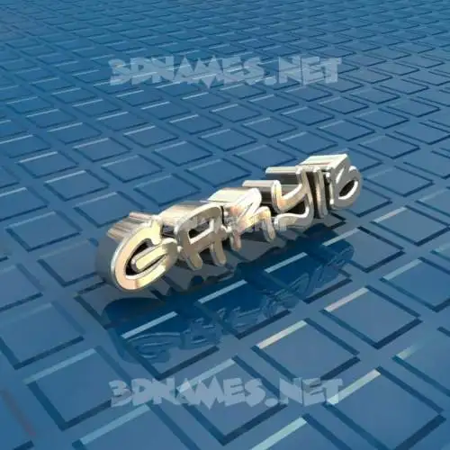 garyib in Blue Bling style - 3D name wallpaper garyib in Blue Bling style - 3D name wallpaper