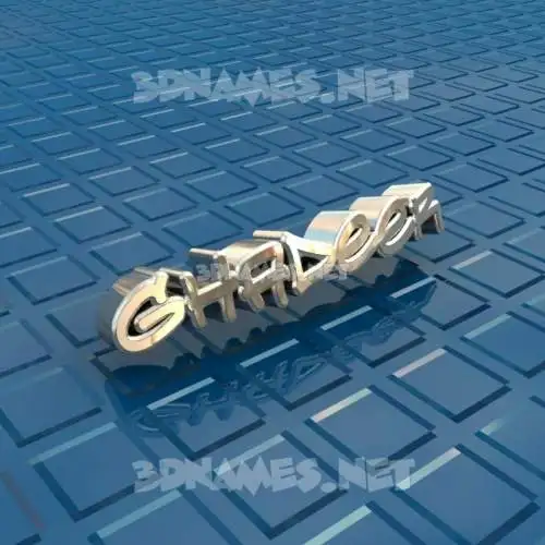 ghadeer in Blue Bling style - 3D name wallpaper ghadeer in Blue Bling style - 3D name wallpaper