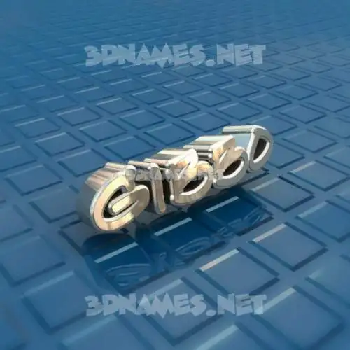 gibbo in Blue Bling style - 3D name wallpaper gibbo in Blue Bling style - 3D name wallpaper