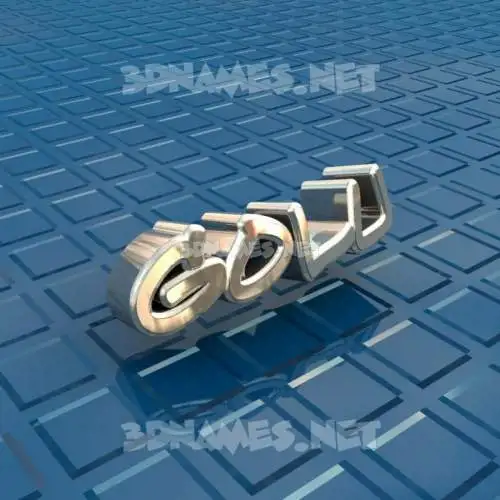 golu in Blue Bling style - 3D name wallpaper golu in Blue Bling style - 3D name wallpaper