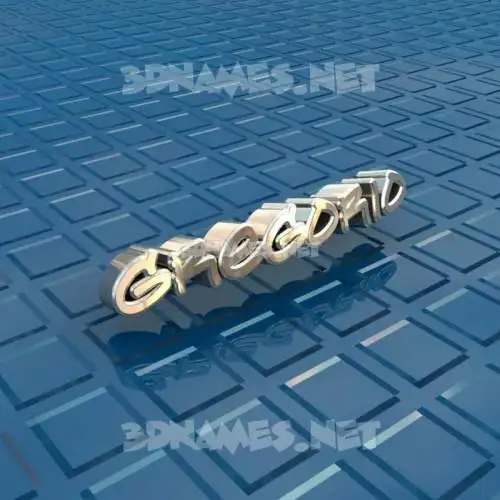 gregorio in Blue Bling style - 3D name wallpaper gregorio in Blue Bling style - 3D name wallpaper