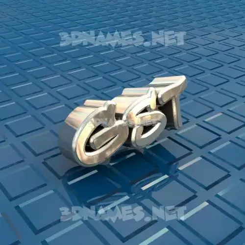 gst in Blue Bling style - 3D name wallpaper