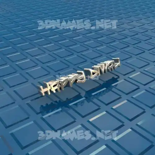 happy diwali in Blue Bling style - 3D name wallpaper happy diwali in Blue Bling style - 3D name wallpaper