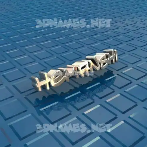 hemanshi in Blue Bling style - 3D name wallpaper hemanshi in Blue Bling style - 3D name wallpaper