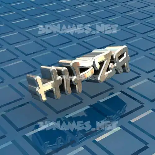 hifza in Blue Bling style - 3D name wallpaper hifza in Blue Bling style - 3D name wallpaper