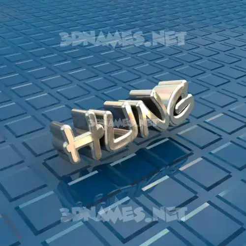 hung in Blue Bling style - 3D name wallpaper hung in Blue Bling style - 3D name wallpaper