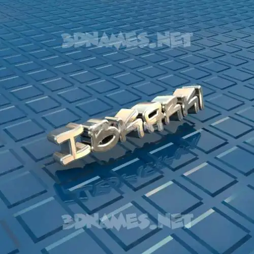 ibkarki in Blue Bling style - 3D name wallpaper ibkarki in Blue Bling style - 3D name wallpaper