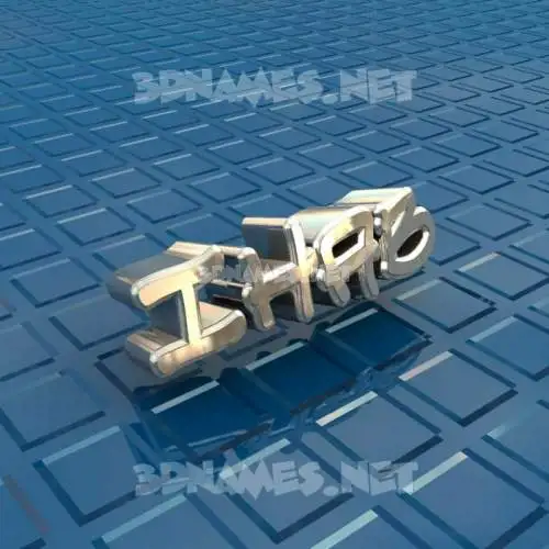 ihab in Blue Bling style - 3D name wallpaper ihab in Blue Bling style - 3D name wallpaper