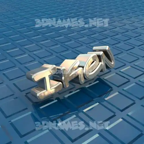 iken in Blue Bling style - 3D name wallpaper iken in Blue Bling style - 3D name wallpaper