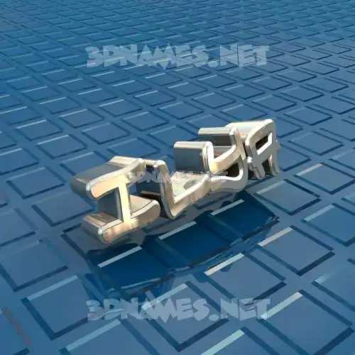 ilya in Blue Bling style - 3D name wallpaper