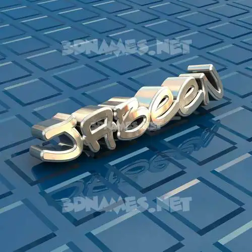 jabeen in Blue Bling style - 3D name wallpaper jabeen in Blue Bling style - 3D name wallpaper