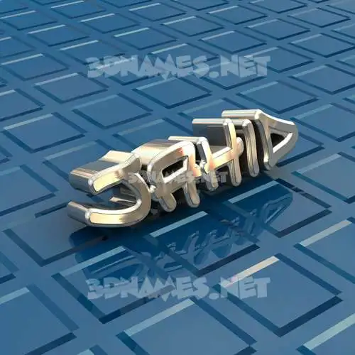 jahid in Blue Bling style - 3D name wallpaper jahid in Blue Bling style - 3D name wallpaper