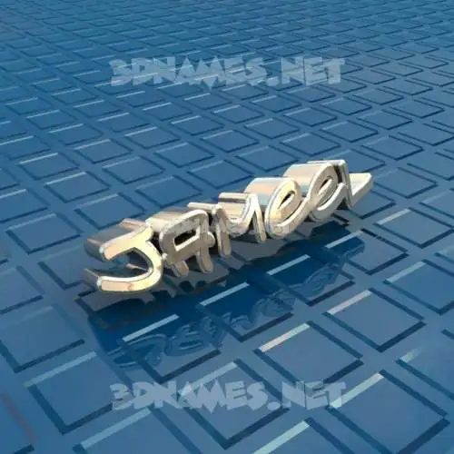 jameel in Blue Bling style - 3D name wallpaper
