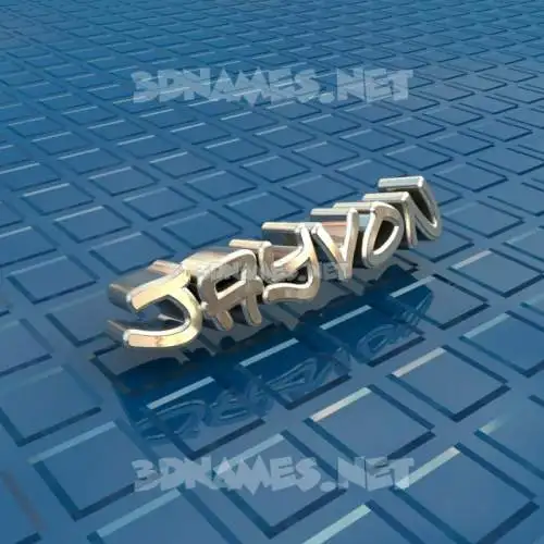 jayvon in Blue Bling style - 3D name wallpaper jayvon in Blue Bling style - 3D name wallpaper