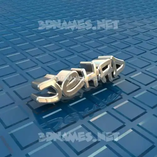 jehad in Blue Bling style - 3D name wallpaper