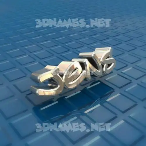 jens in Blue Bling style - 3D name wallpaper jens in Blue Bling style - 3D name wallpaper