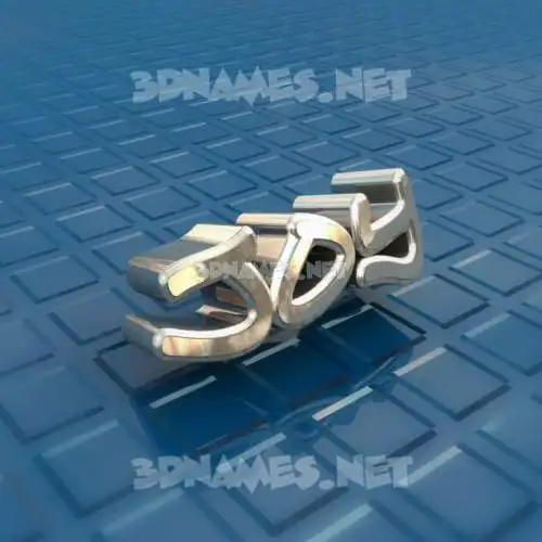 joy in Blue Bling style - 3D name wallpaper joy in Blue Bling style - 3D name wallpaper