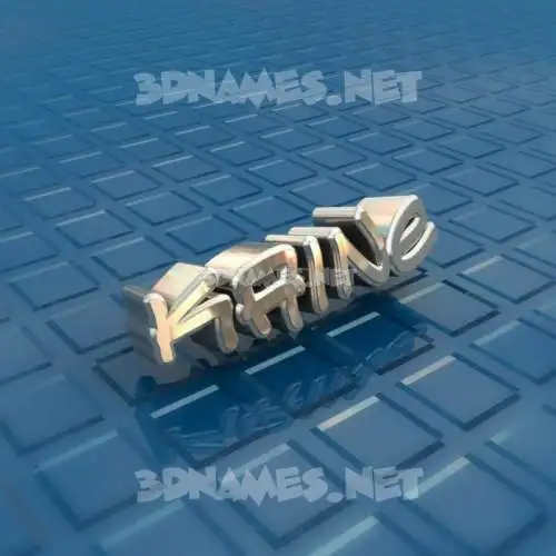 kaine in Blue Bling style - 3D name wallpaper kaine in Blue Bling style - 3D name wallpaper