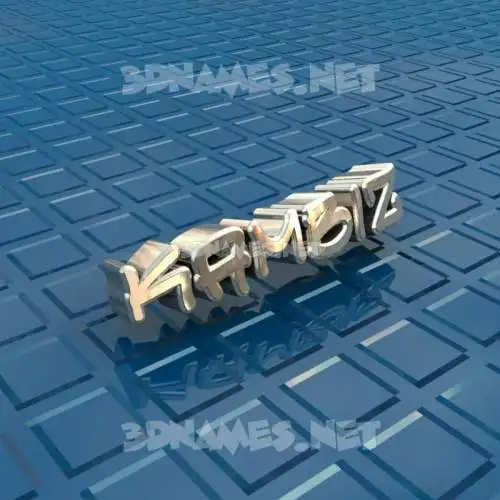 kambiz in Blue Bling style - 3D name wallpaper kambiz in Blue Bling style - 3D name wallpaper
