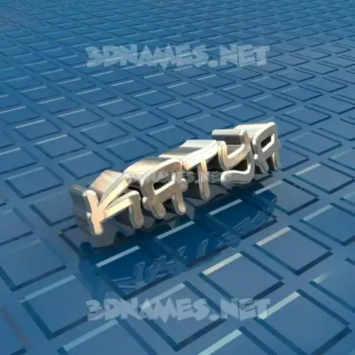 katya in Blue Bling style - 3D name wallpaper
