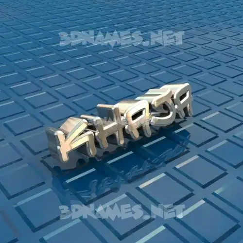 khaja in Blue Bling style - 3D name wallpaper khaja in Blue Bling style - 3D name wallpaper