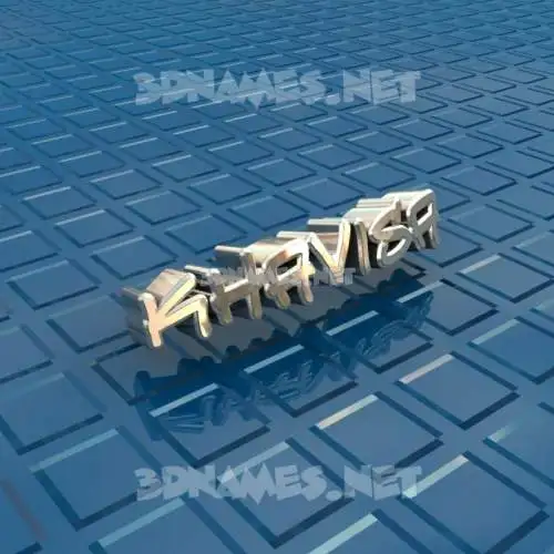 khavisa in Blue Bling style - 3D name wallpaper khavisa in Blue Bling style - 3D name wallpaper
