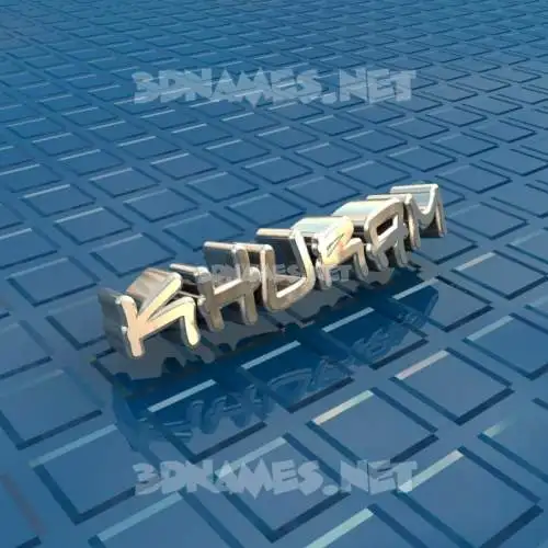 khuram in Blue Bling style - 3D name wallpaper khuram in Blue Bling style - 3D name wallpaper