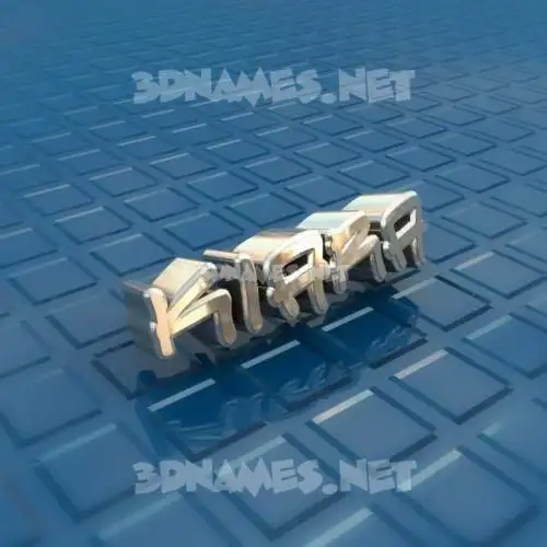 kiara in Blue Bling style - 3D name wallpaper kiara in Blue Bling style - 3D name wallpaper