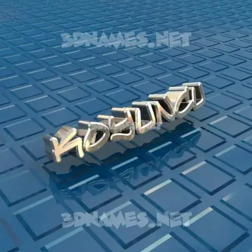 koyuncu in Blue Bling style - 3D name wallpaper koyuncu in Blue Bling style - 3D name wallpaper