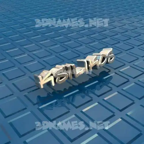 ksilikos in Blue Bling style - 3D name wallpaper