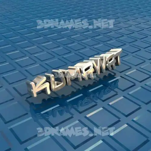 kumawat in Blue Bling style - 3D name wallpaper kumawat in Blue Bling style - 3D name wallpaper