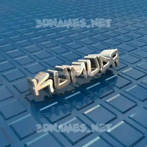 kumuda in Blue Bling style - 3D name wallpaper