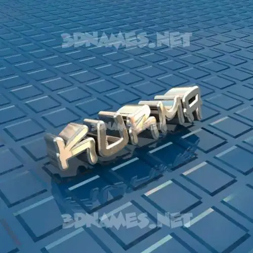 kurma in Blue Bling style - 3D name wallpaper kurma in Blue Bling style - 3D name wallpaper